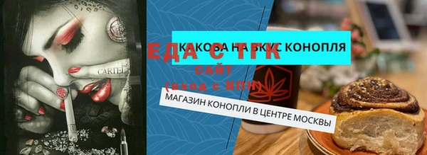 jwh Арсеньев