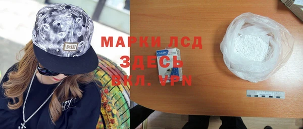 mix Аркадак