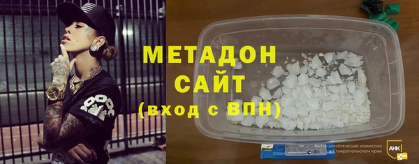 mix Аркадак