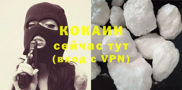 mix Аркадак