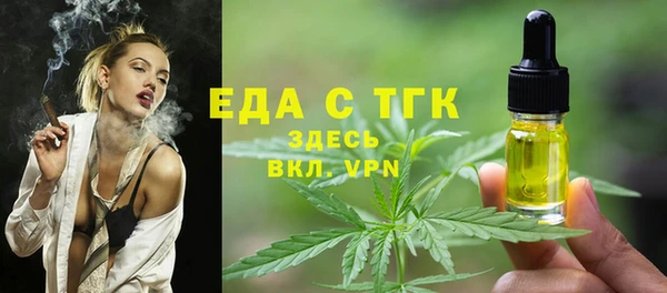 jwh Арсеньев