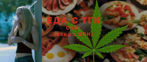 MESCALINE Струнино