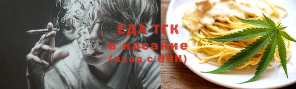 mix Аркадак