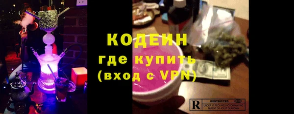 меф VHQ Строитель