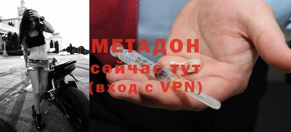 MESCALINE Струнино