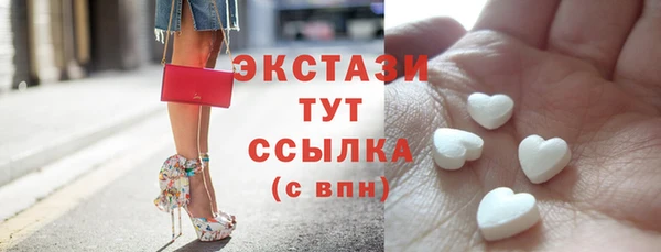 mix Аркадак