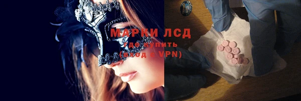 mix Аркадак
