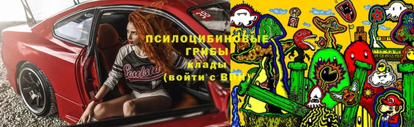 jwh Арсеньев