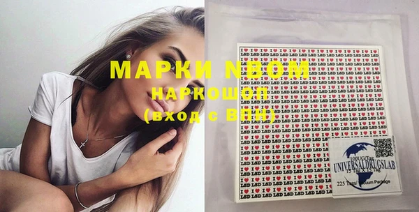 mix Аркадак
