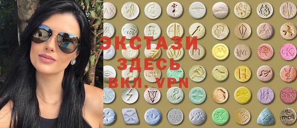 MESCALINE Струнино