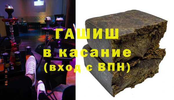 MESCALINE Струнино