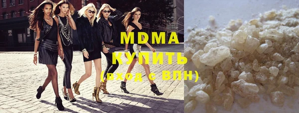 мдпв Алексин