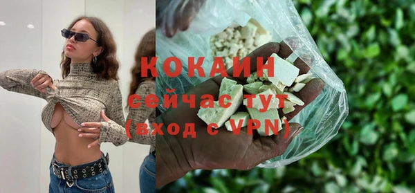 mix Аркадак