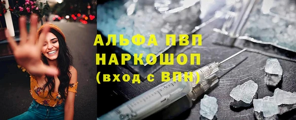 mix Аркадак