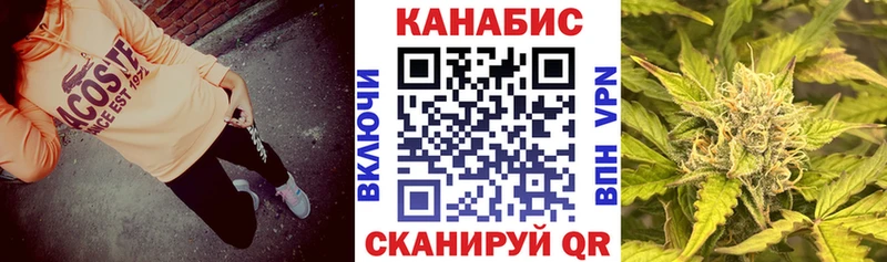 сайты даркнета состав  Боровск  МАРИХУАНА VHQ  где найти наркотики 